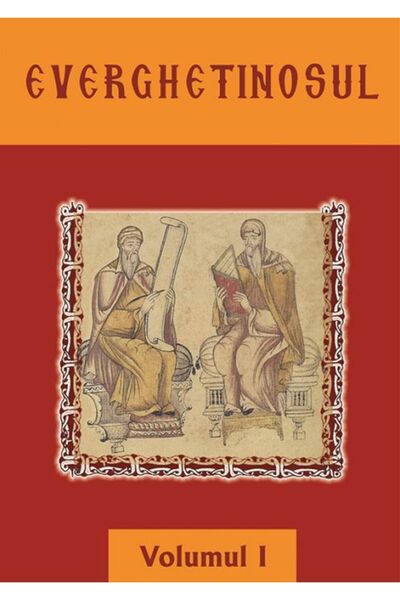 EGUMENITA Everghetinosul vol. I