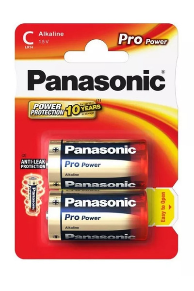 PANASONIC Baterii alcaline C (LR14) Pro Power 2 bucăți LR14PPG/2BP