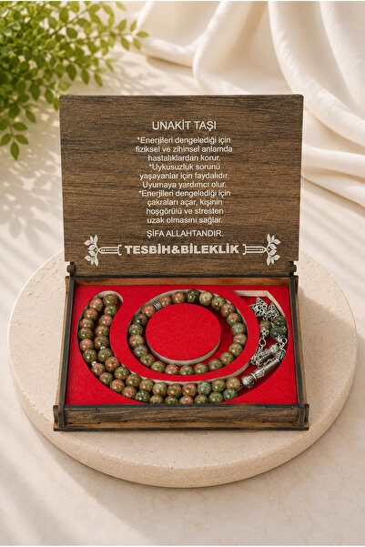 ihvan online Unakite Stone 33-Piece Prayer Beads and Bracelet Set – Natural S...