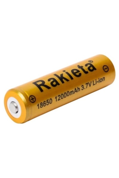 Rakieta Rechargeable 18650 Li-ion battery 3.7v 12000 mah, gilded/yellow