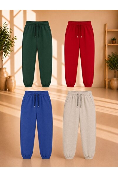 cm buseyiz Busekids Unisex Children's 4-Piece Seasonal Sweatpants Set