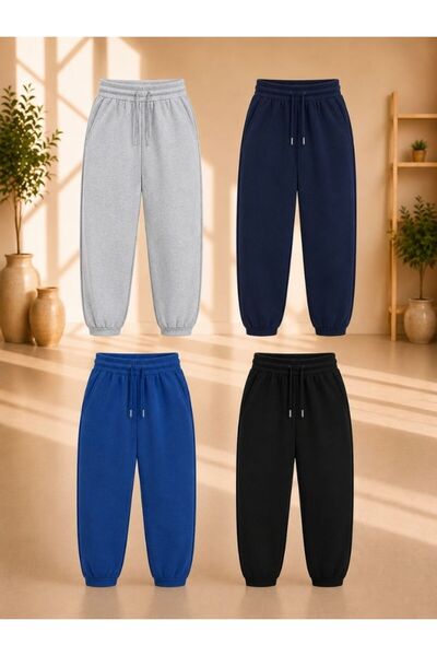 cm buseyiz Busekids Unisex Children's 4-Piece Seasonal Sweatpants Set