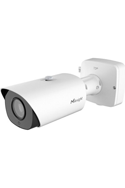 Milesight 5 mp bullet ip camera ms-c5366-x12ripg1, 5~60mm varifocal lens, 5 m...