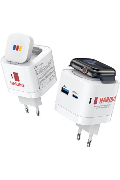 Haribo Incarcator 3 in 1, USB-C GaN 65W PD 3.0 si QC 3.0, suport magnetic wir...
