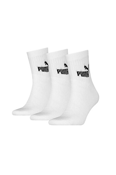 Puma Set of 3 Pairs of Elements High Socks