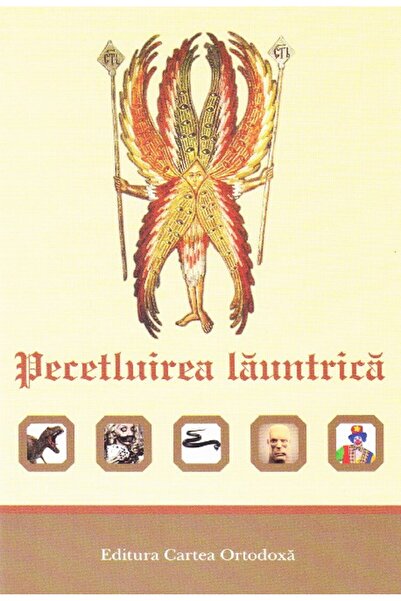 CARTEA ORTODOXA Pecetluirea launtrica - Parintele Spiridon