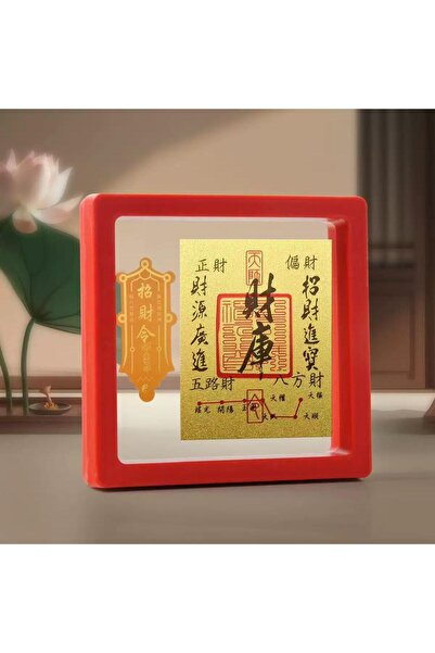 Generic Brand Chinese Style Auspicious Decorative Ornament, Red Frame Acrylic...