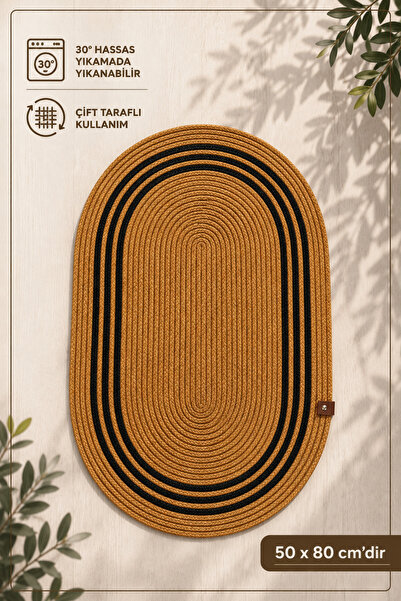 MaVaux Arven Jute, Wicker Patterned Door Mat, Striped Doormat, Bathroom Mat, ...