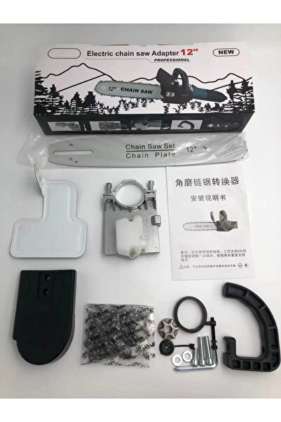 Generic Accesorii pentru fierăstrău electric de 12 inch