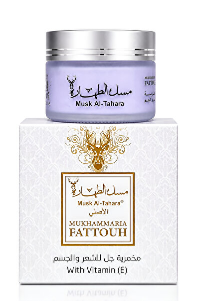 MUSK AL TAHARA Lavender Musk Solid Perfume with Vitamin E (Hands, Face, Hair)...