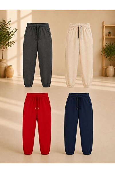 armicem Armikids Unisex Children's 4-Piece Seasonal Sweatpants Set