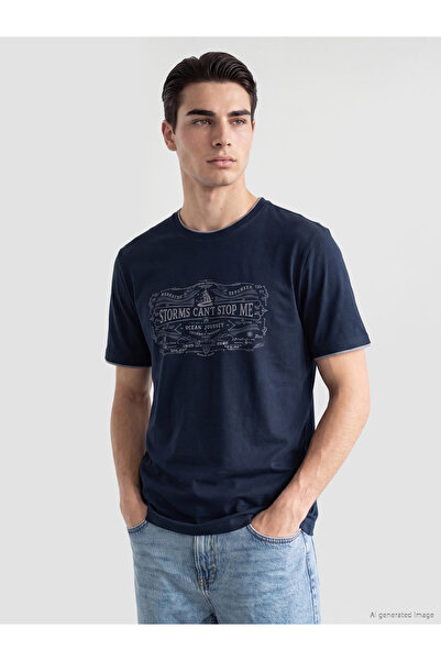 LC Waikiki Crew Neck Printed Jersey Men's T-Shirt