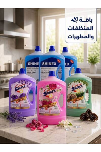 OEMS حزمة التنظيف والتعقيم