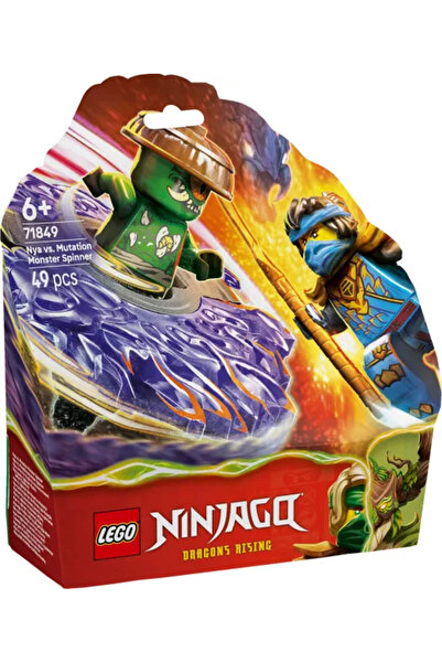 LEGO ΝΙΝΤΖΑΓΚΟ: Νιά εναντίον Τερατώδους Μεταλλαγμένου Σπίνερ (71849)