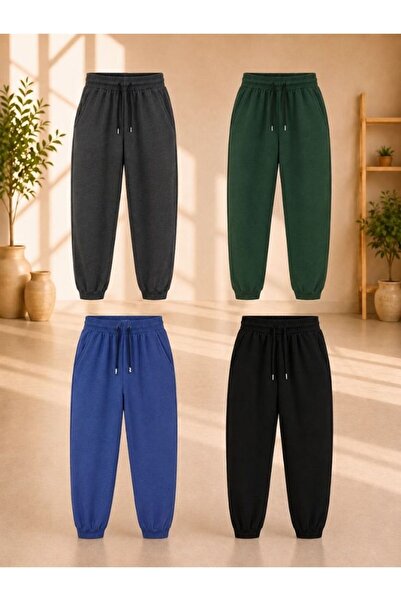 armicem Armikids Unisex Children's 4-Piece Seasonal Sweatpants Set