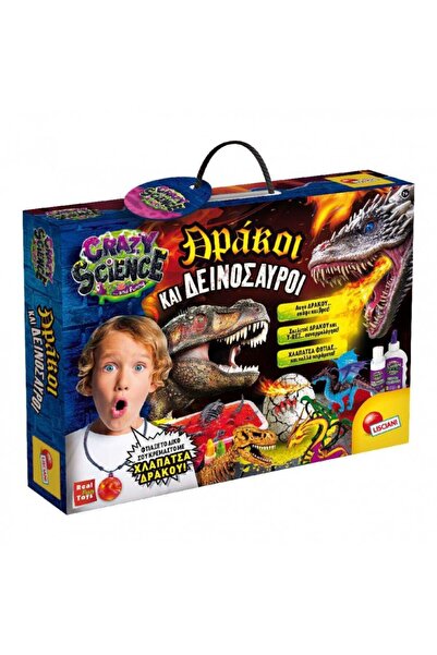 REAL FUN TOYS Τρελή Επιστήμη: Δράκοι και Δεινόσαυροι - 89390