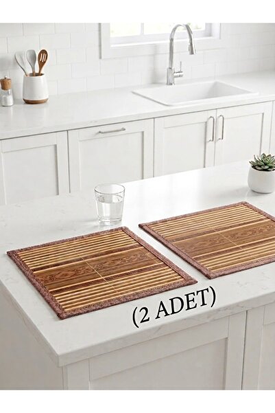 2 Adet Hasır Bambu Nihale 18x18