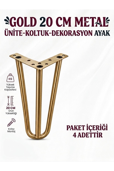 GOLD 20 CM METAL ÜNİTE-KOLTUK-DEKORASYON AYAK (SİPARİŞİNİZ 4 ADET OLARAK GELECEKTİR)