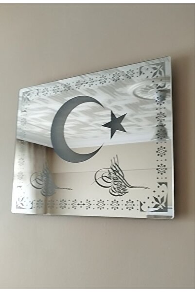 İşlemeli Ayna Türk Bayrağı Ev Ve Ofis 40X50 Cm