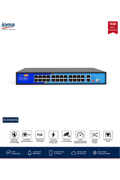 24 PORT 10/100/1000 POE SWITCH