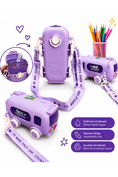 monthiron قارورة مياه بتصميم حافلة لطيفة سعة 500 مل - قارورة مياه ملونة لطيفة...