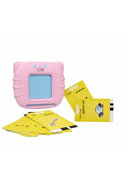 Generic Arabic Early Education Card Learning Device with Flash Cards for Kids...
