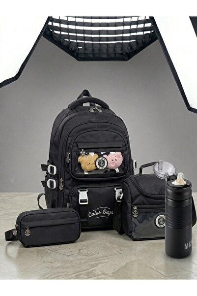 Adalinhome Premium Multi-Compartment 4-Piece School Bag Set (Bag - Lunch Box ...
