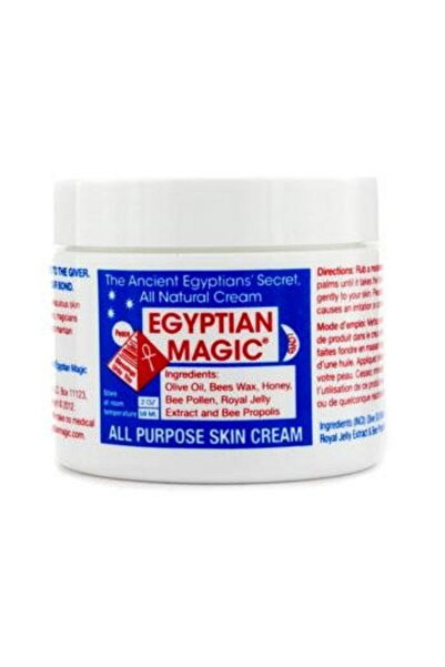 Egyptian Magic , All Purpose, Hydrating, Cream, For Face & Body, 59 ml