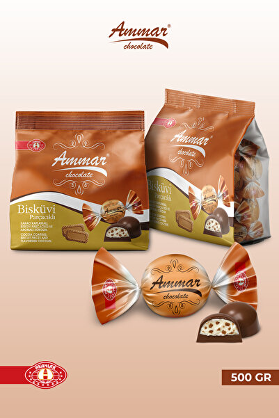 AMMAR Kakao Kaplamalı, Bisküvi Parçacıklı Kremalı, İkramlık, Kahve Yanı, 500 Gr