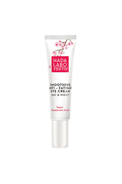 Hada Labo Tokyo Hada Labo, Καφεΐνη, Κατά της Κόπωσης, Ημέρας & Νύχτας, Κρέμα ...