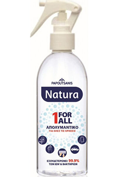 Papoutsanis Natura Αντισηπτικό Σπρέι Χεριών 470 ml