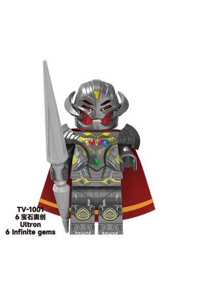 yamanS Ultron What If Figür Yapı Blok Süper Kahraman Oyuncak