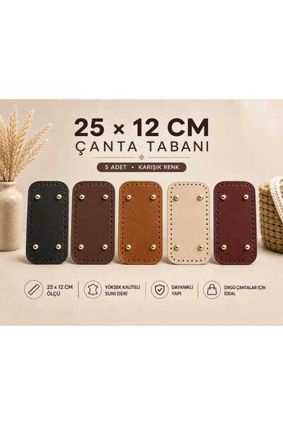 aurellen 25x12 cm 5 adet Çanta Tabanı Set - Delikli Makrome Çanta Alt Taban H...