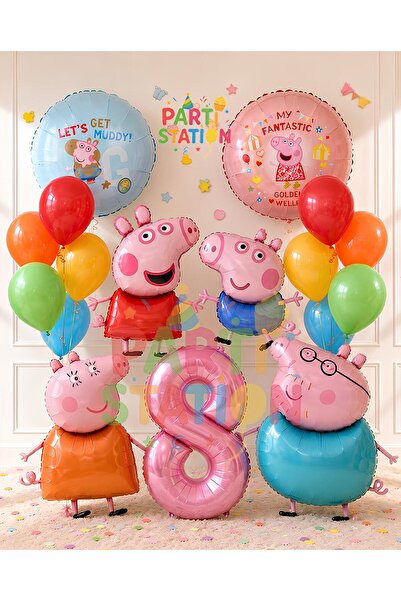 Parti Station Peppa Pig & George Concept 8 Years Old - 17 Piece Foil Balloon ...