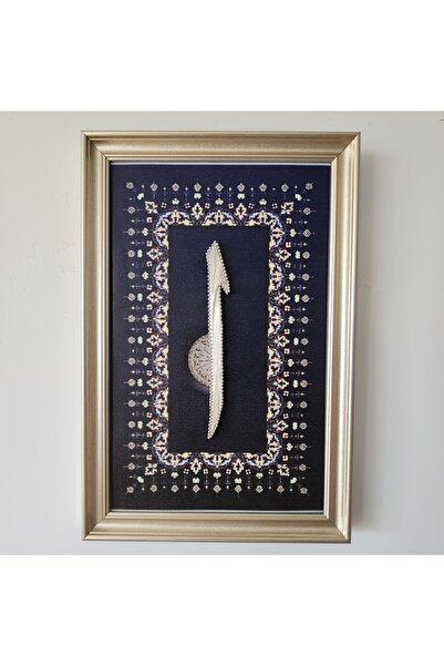 Ebru Filografi Gümüş Elif Filografi Tablo 30x45 cm