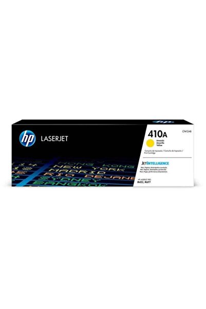 HP 410A Yellow LaserJet Toner Cartridge