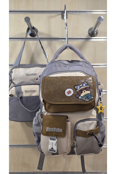 Relaxion School Bag with Lunch Box and Pencil Case