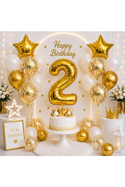 Bkmc 1-9 Years Old Birthday Balloon Set – Gold White Premium Number Foil Ball...
