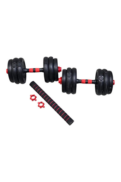 Virello Set de gantere reglabile de 15 kg cu bară de conectare, gantere multi...