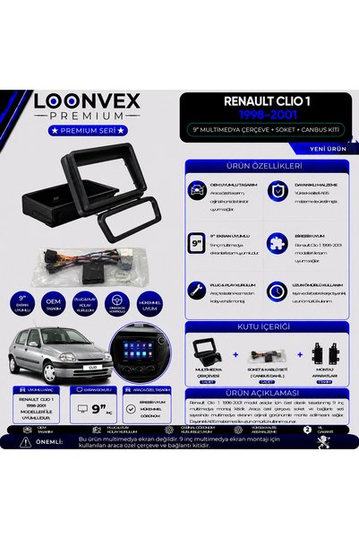LOONVEX إطار متعدد الوسائط مقاس 9 بوصات لسيارة رينو كليو 1 1998-2001 + مقبس +...
