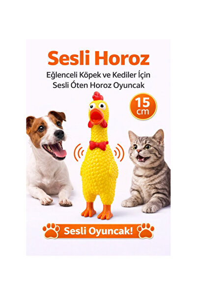 pınaxar Sound Rooster Fun Roaring Rooster Toy for Dogs and Cats 15 cm