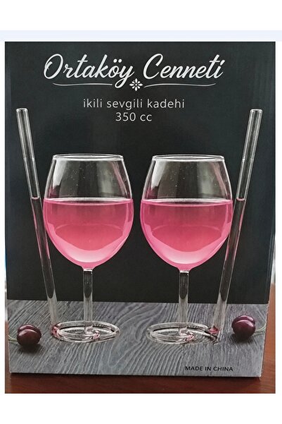 ORTAKÖYCENNETİ Lovers' Cup, Set of 2, with Straw, 350 Cc, 16 cm Length, 18 cm...