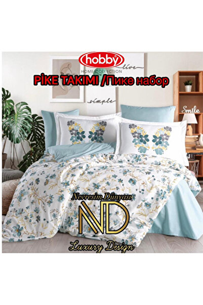 pınaxar Poplin Pique Set Double Belis Turquoise