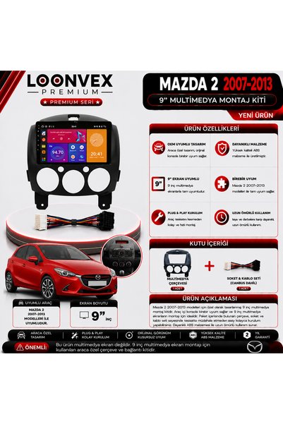 LOONVEX طقم تركيب الوسائط المتعددة الفاخر لسيارة مازدا 2 موديلات 2007-2013 مق...