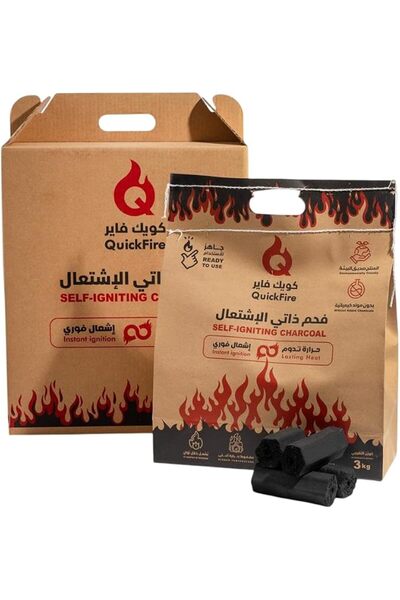 GENERAL Quick Fire Self-Kindling Charcoal, Instant Ignition, Lasting Heat, Ma...