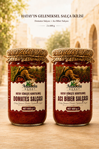 ANADOLU HASAT Hatay Güneşte Kurutulmuş Domates ve Acı Biber Salçası İkili Set 2 x 600 g