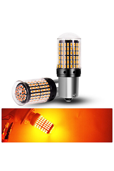 Choice 1156 Yellow Smart Chips 2Pcs 1156 BA15S 1157 Bay15d Car LED Reverse Li...