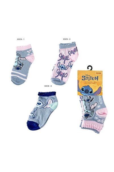 Cerda Set Disney Stitch 3 perechi de șosete