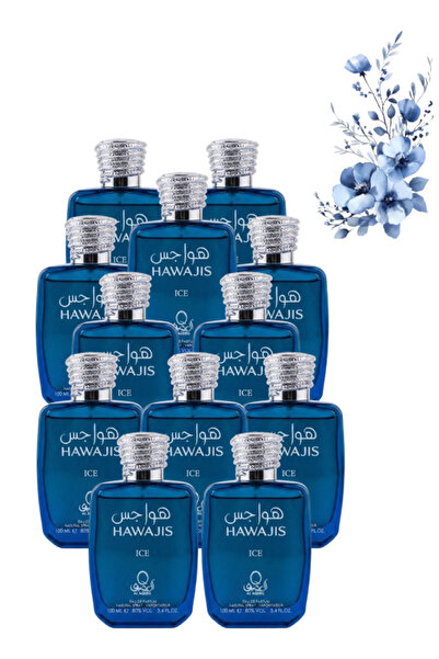 Al aqeeq 12 قطعة من عطر هاواجيز الأزرق 100 مل