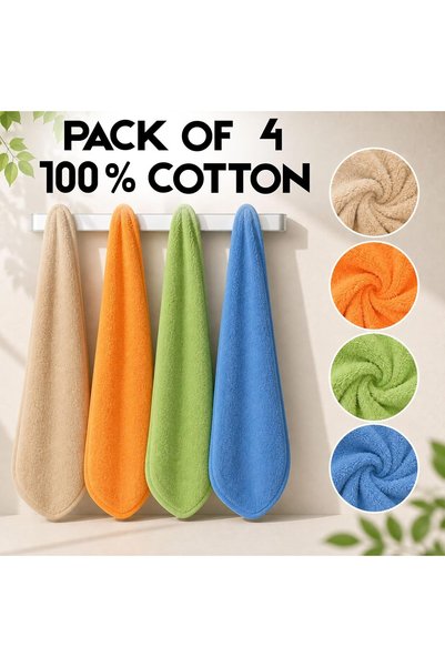COSARE 100% Cotton Hair Dryer Cap/Towel, 4 Pack, Quick Dry, Anti Frizz, For Women & Girls